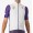 Heren Fietskleding Maratona Dles Dolomites-Enel 2024 Vest