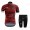 Wilier Vibes 20 2021 Fietskleding Fietsshirt Korte Mouw+Korte Fietsbroeken Bib rood 2021081542
