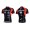 2012 MHW Cube Racing Team Fietsshirt Korte mouwrood zwart 3853