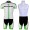 2013 KUOTA Fietspakken Fietsshirt Korte+Korte koersbroeken Bib wit groen 646