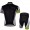 2013 LOOK Fietsshirt Korte mouw+Korte fietsbroeken met zeem Kits zwart 677