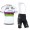 2015 Specialized Quick Step Fietskleding Fietsshirt Korte+Korte Fietsbroeken Bib 1905