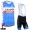 2014 Garmin Sharp Fietsshirt Zonder Mouwen+Korte Fietsbroeken Bib 1239