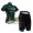 2015 Europcar Fietskleding Set Fietsshirt Korte Mouwen+Fietsbroek Korte 2349