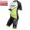 2015 MULTIVAN MERIDA Fietskleding Set Fietsshirt Korte Mouwen+Fietsbroek Korte 2397