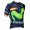 2016 Movistar Fietsshirt Korte Mouw 2016036104