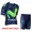 2016 Movistar Fietskleding Fietsshirt Korte+Korte fietsbroeken 2016036209