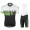 2016 Scott RC groen Fietskleding Fietsshirt Korte+Korte Fietsbroeken Bib 2016036644