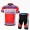 Katusha Team Korte Fietskleding Fietsshirt Korte Mouwen+Fietsbroek Korte zeem 1088