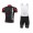 Merida 2014 Fietspakken Fietsshirt Korte+Korte koersbroeken Bib Black Red wit 1102