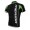 Merida 2014 Fietsshirt Korte mouw Black groen wit 1113