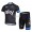 Team Sky 2014 Fietskleding Fietsshirt Korte Mouwen+Fietsbroek Korte zeem 1338