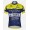 Vini Fantini NIPPO De Rosa Fietsshirt Korte mouw 1412