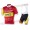 Corendon KwadrO Fietskleding Set wielershirt korte mouwen+koersbroek kort Bib 33nl10194