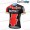 BMC 2018 Fietsshirt Korte Mouw nl18a013
