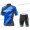 2018 Giant Elevate blauw Fietskleding Set wielershirt korte mouwen+koersbroek kort 33nl10037