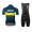 2020 POC Essential Road Logo Fietskleding Wielershirt Korte Mouw+Korte Fietsbroeken Bib Zwart Blauw Geel GRXJV GRXJV