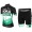 BORA-hansgrohe Kinder 2020 Fietsshirt Korte Mouw+Korte fietsbroeken Bib 2020100