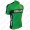 Ireland 2021 Wielershirt Korte Mouw 2021357