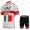 UAE EMIRATES Italy Champion Wielerkleding Set Fietsshirts Korte Mouw+Korte Wielerbroek Bib 2021 2021461