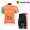 JAYCO Pro Team Fietsshirt Korte mouw Korte fietsbroeken met zeem Kits roze 262