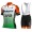 2019 Bardiani CSF Profteams Fietskleding Set Fietsshirt Korte Mouw+Korte fietsbroeken SXZH953