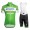 2019 Deceuninck Quick Step TDF groen Fietskleding Set Fietsshirt Korte Mouw+Korte fietsbroeken MRZW782