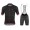 Giordana 2017 Team Silber Line zwart-Rood FIetskleding Set Wielershirt Korte Mouw+Korte Fietsbroeken Bib 849MERCV 2017082264