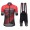 Santini Profteams 2017 Tono Rood FIetskleding Set Wielershirt Korte Mouw+Korte Fietsbroeken Bib 349AUQDR 2017082352