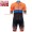 De Rosa Santini 2017 Fietskleding Wielershirt Korte Mouw+Korte Fietsbroeken 201717701