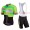 2017 Nalini Fietskleding Wielershirt Korte Mouw+Korte Fietsbroeken Bib 09 201717798