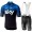 TEAM SKY 2019 Fietskleding Set Fietsshirt Korte Mouw+Korte fietsbroeken Bib 190224038