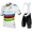 MOVISTAR TEAM World Champion 2019 Fietskleding Set Fietsshirt Korte Mouw+Korte fietsbroeken Bib 19040746