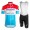 Deceuninck-Quick Step Luxembourgian Champion 2019 Fietskleding Set Fietsshirt Korte Mouw+Korte fietsbroeken Bib 19040775