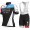 Axeon 2018 Wielerkleding Set Wielershirt Korte Mouw+Fiets Koersbroek 1116w