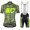 Cipollini Prestige Camo Groen Geel Wielerkleding Set Fietsshirt Korte Mouw+Fiets Koersbroek 18C10298