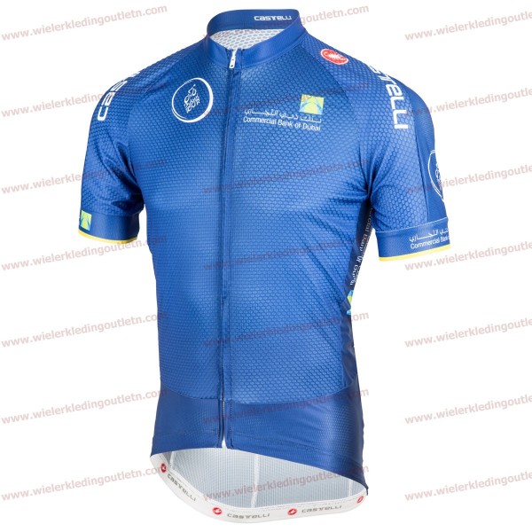 Dubai Tour 2018 Leader Wielershirt korte mouwen A2019381