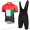 2018 Dubai Tour Sprint Wielerkleding Set Wielershirt Korte Mouw+Fiets Koersbroek A2019379