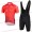 2018 Dubai Tour rood Wielerkleding Set Wielershirt Korte Mouw+Fiets Koersbroek A2019378