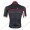 GSG Giessegi rood Wielershirt korte mouwen MORTIROLO 03330 18B521055