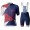 Mavic Cosmic LTD Wielerkleding Set Wielershirt korte mouwen+Fiets Koersbroek 18B521057